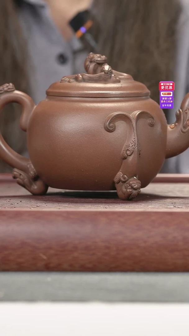 茶壶紫砂紫砂壶紫砂壶