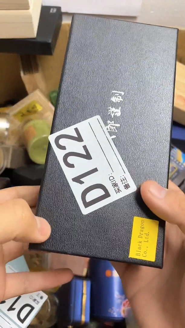 杯用****5瓷器杯子一物一拍122