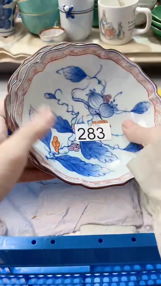 瓷片·**·283瓷片瓷片瓷片瓷片