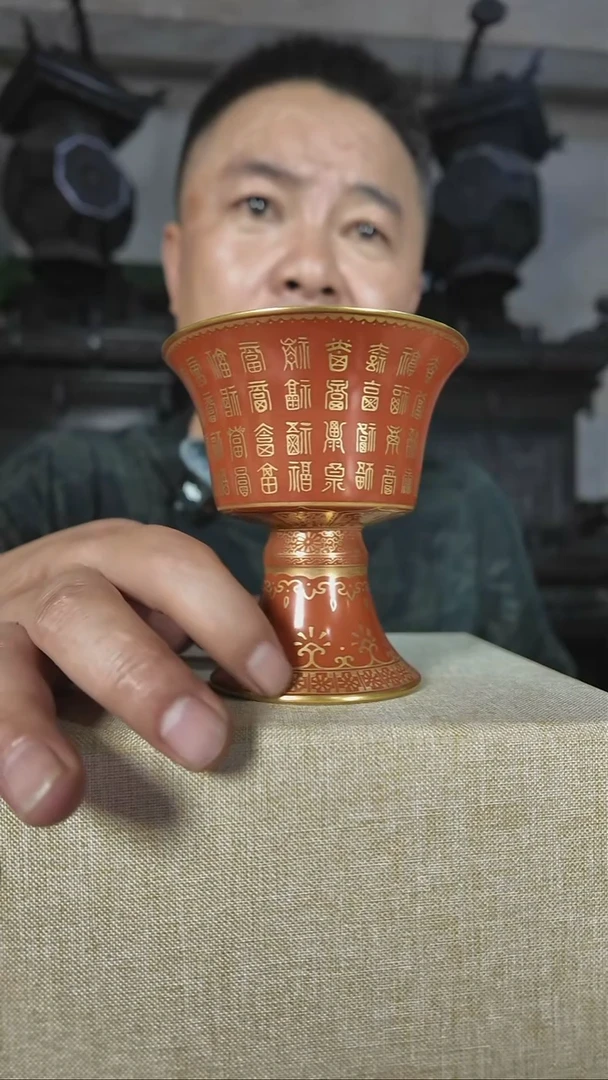 尚古年代尚古年代B032