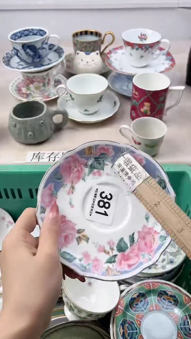 瓷片粉*381，，，，，，，，