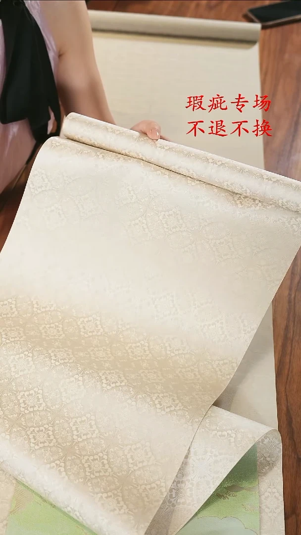 36-2米唐草纹.........
