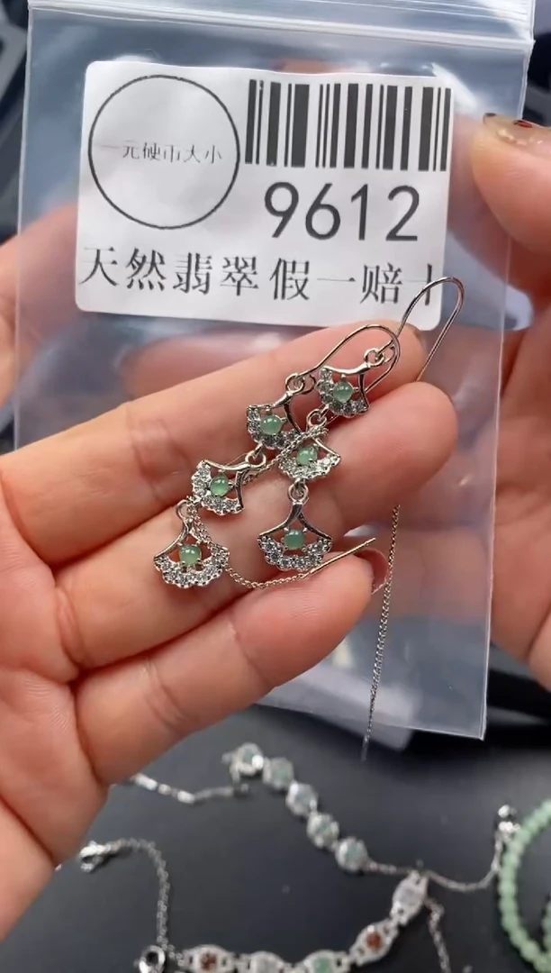 吊坠(不含链)未镶嵌翡翠9612