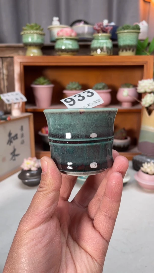 瓷片福利933小芳直播编号