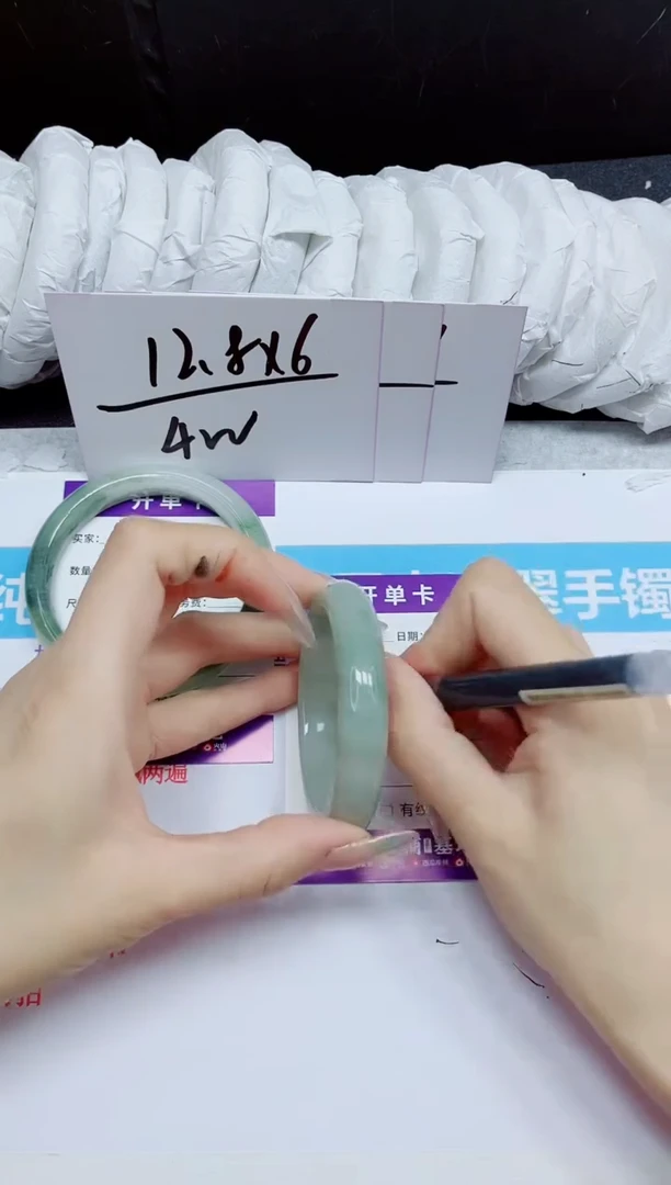 石英质玉手镯未镶嵌302