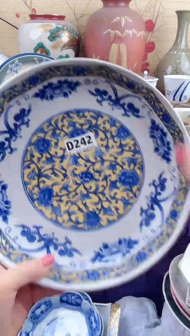 沐****#==============d242