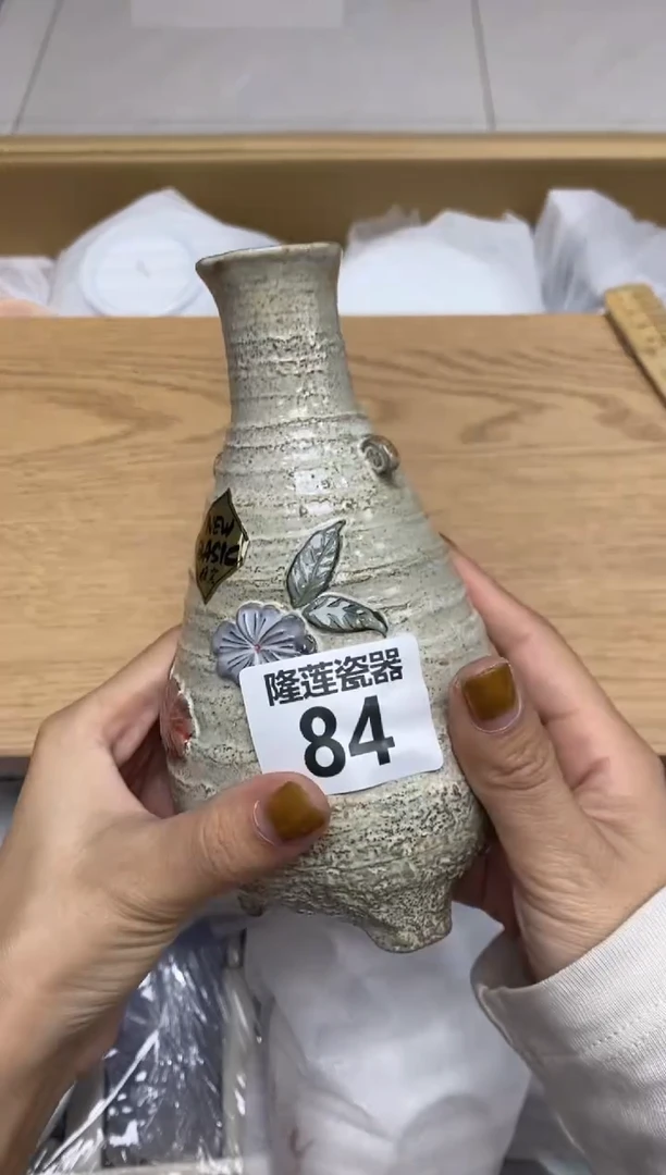 瓷片阿*隆莲瓷器欢迎大家
