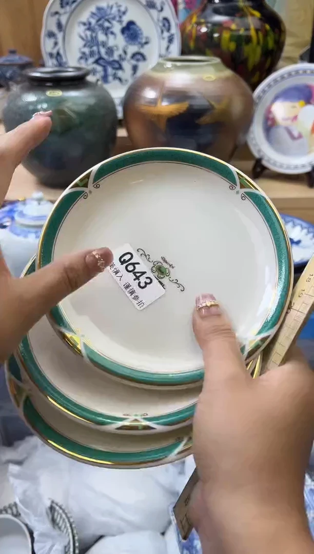 【闪购商品】瓷片643qqqqqqqqqqqq