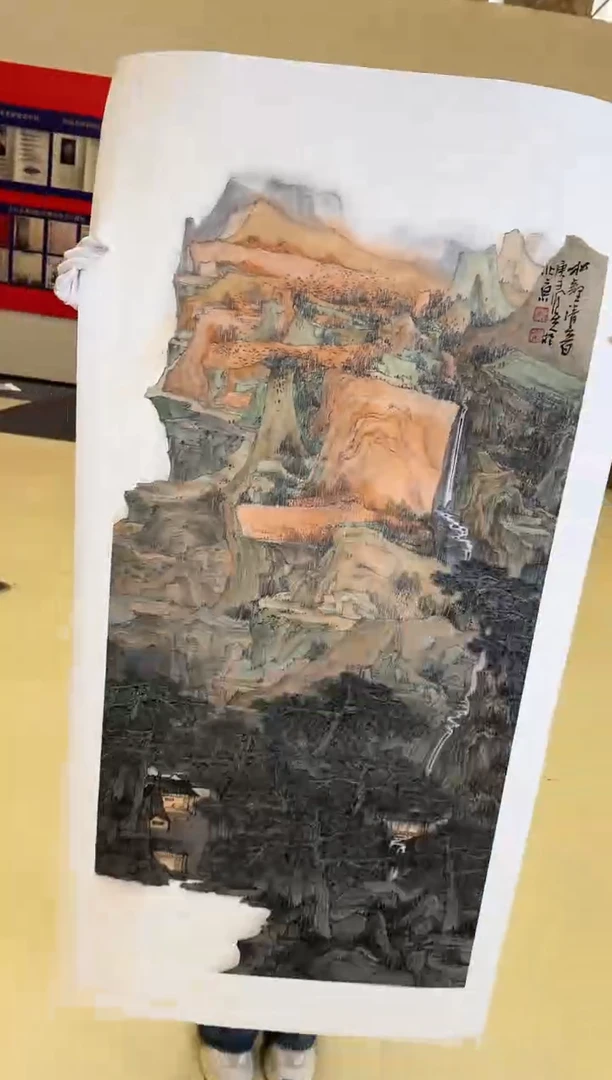 国画53送书众合郝凤先老师作品