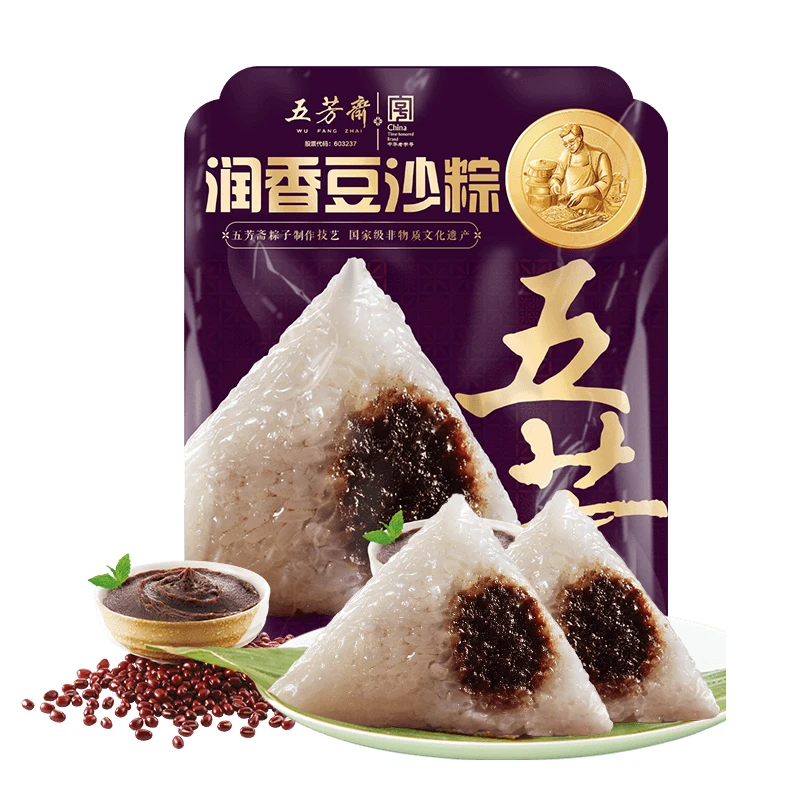 【还原本真】五芳斋润香豆沙粽 280克(2只)/袋