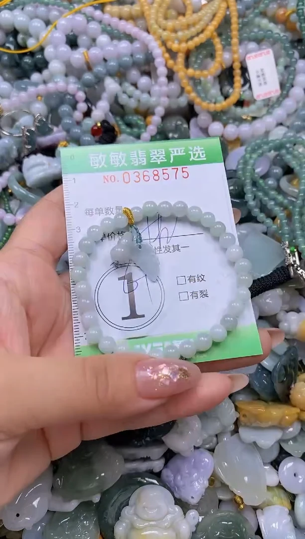 颈饰未镶嵌翡翠闪购0368575qq