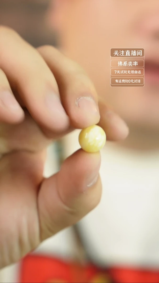 手串猴头核桃小*包啦啦 圆珠