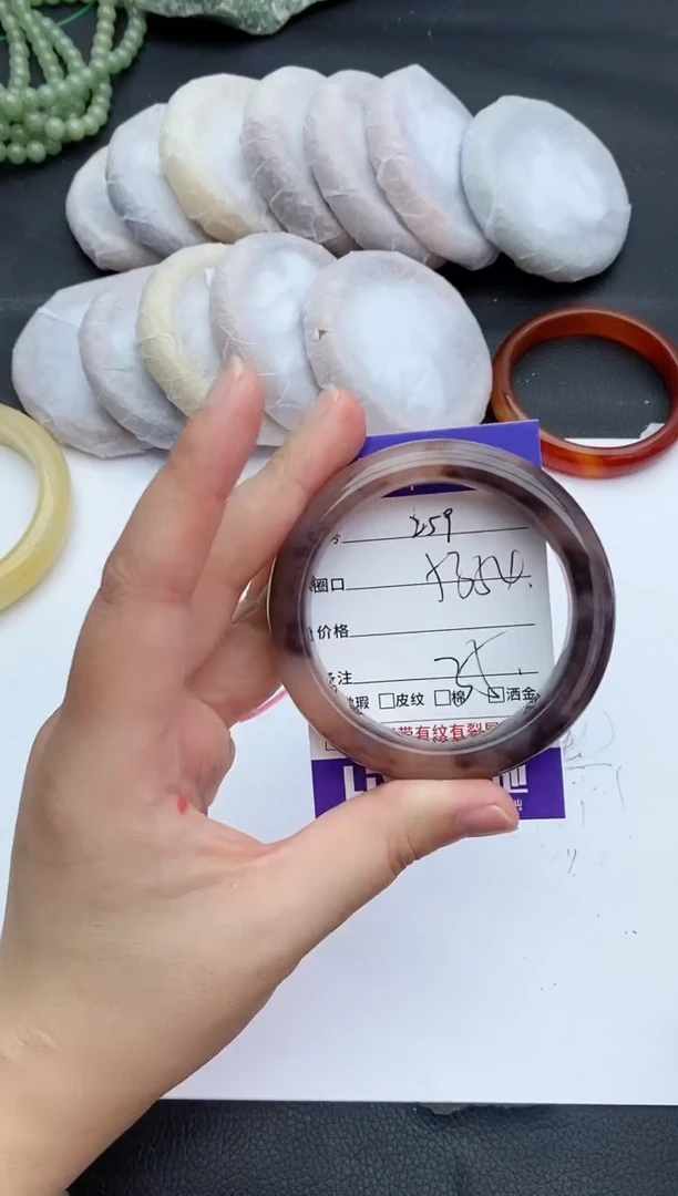 未镶嵌手镯石英质玉259+53/54