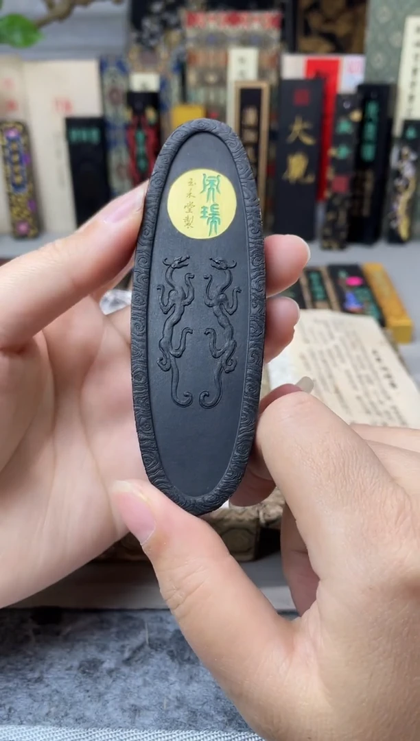 玉禾堂 灯盏 天瑞