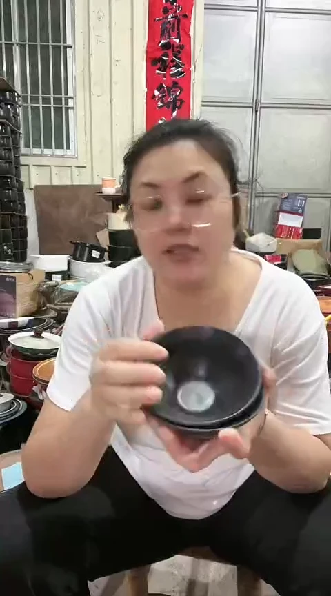 瑕疵黑色斗笠碗四个