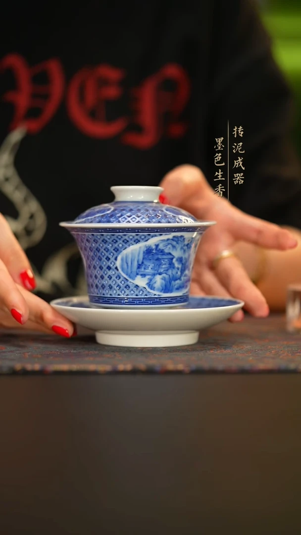 瓷片       惜之悟造
