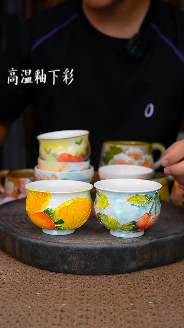 釉下彩冰*泉107手工高温陶瓷