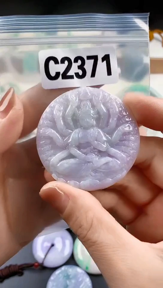 颈饰未镶嵌翡翠天然翡翠吊坠挂件