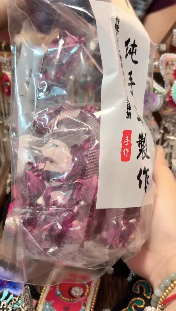 织绣云织谣民族风精美饰品   688玫瑰酥