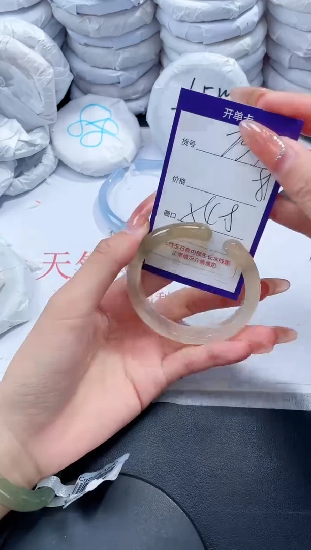 未镶嵌手镯玛瑙/玉髓753