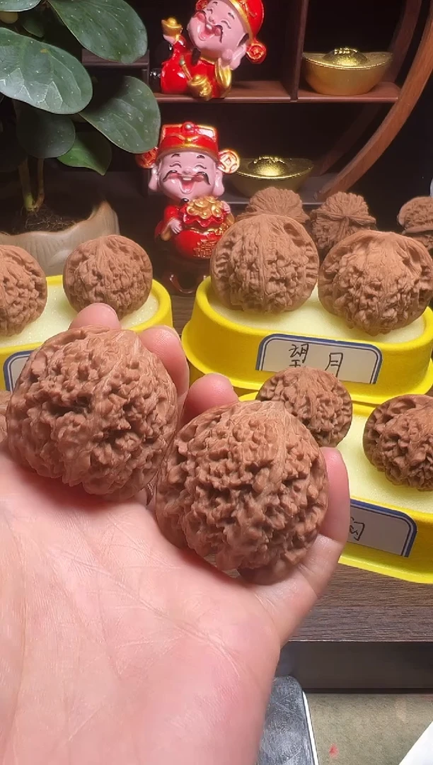 把件文玩核桃全品满天星36