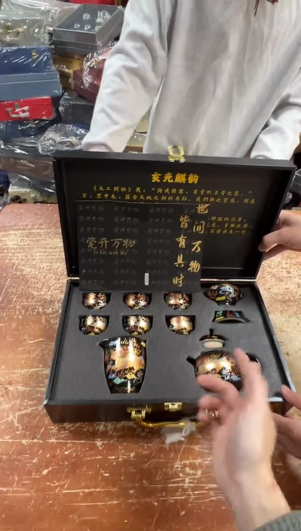 瓷片闪购商品@@@@@@@@