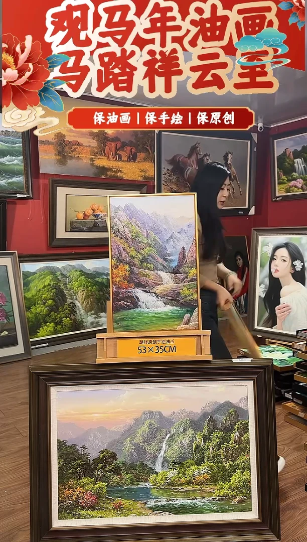 油画【20号】约53*35cm丨朝鲜原创纯手绘孤品油画丨顺丰包邮