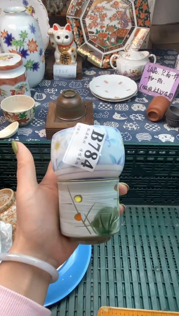 瓷片h**n
