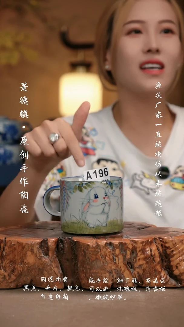 其他A196新十二器瓷器