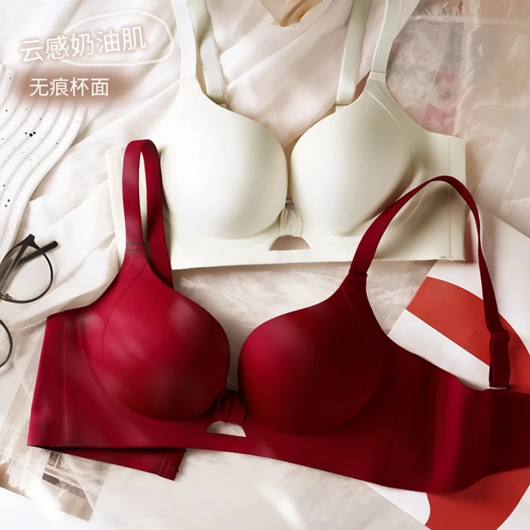 FANAN/繁安[买一送一]聚拢显大上托防垂收副乳性感无痕文胸套装