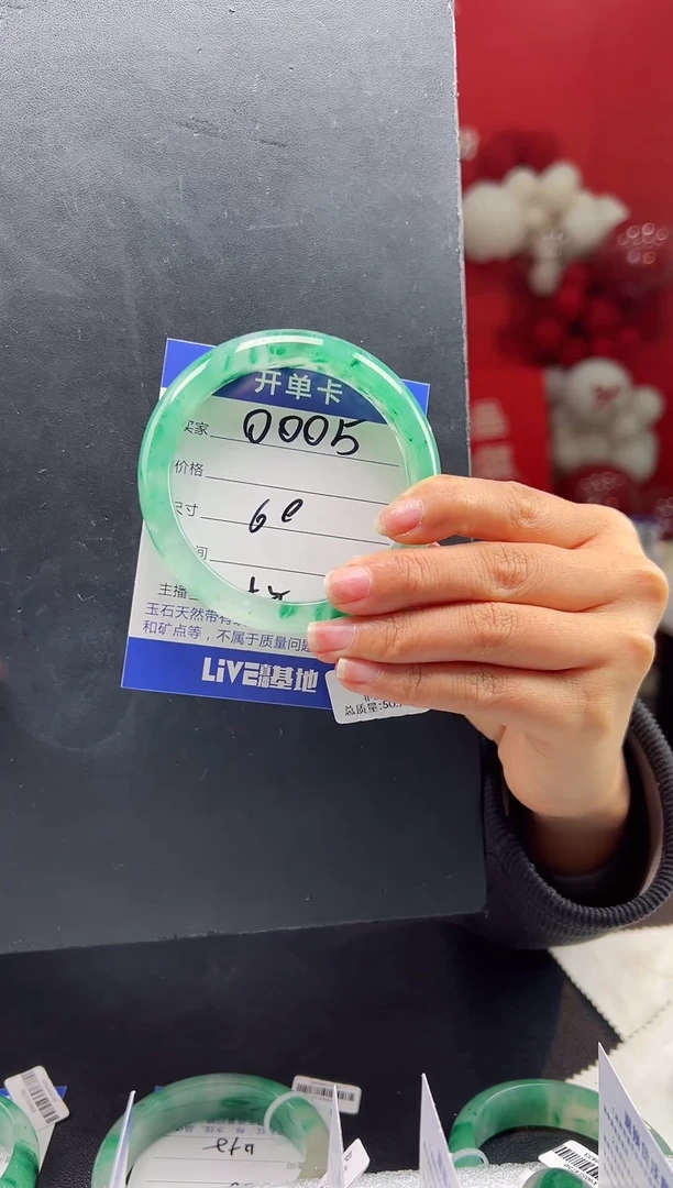 【闪购商品】石英质玉手镯未镶嵌圈口60（YZ）