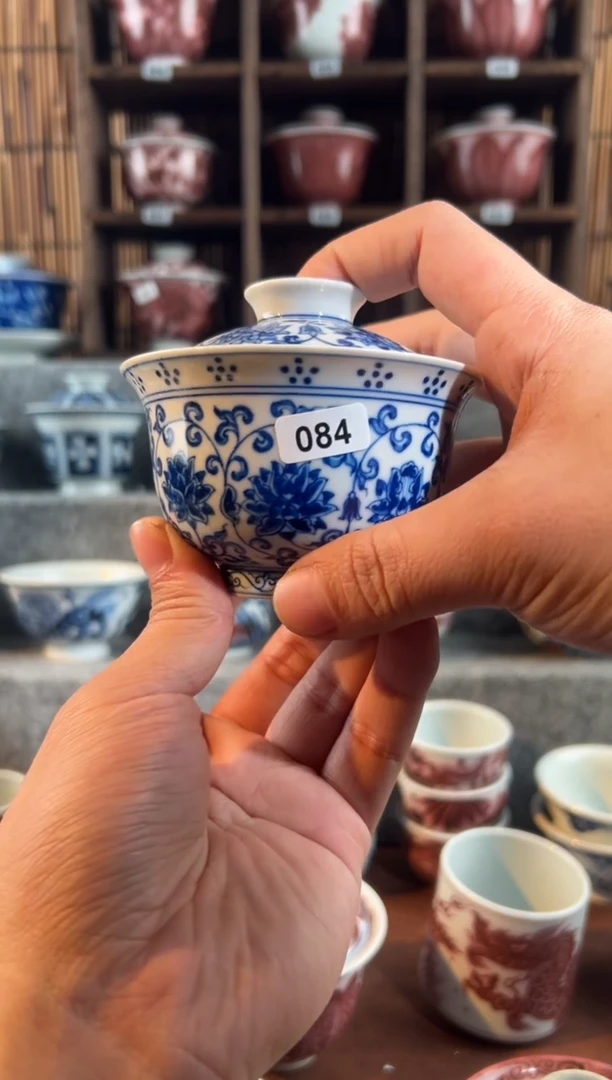 【闪购商品】084天禄语言瓷缠枝莲噶哎我