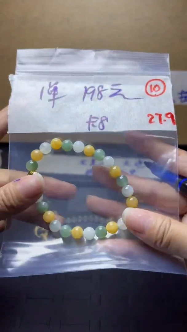 未镶嵌定制翡翠缅甸天然翡翠10号