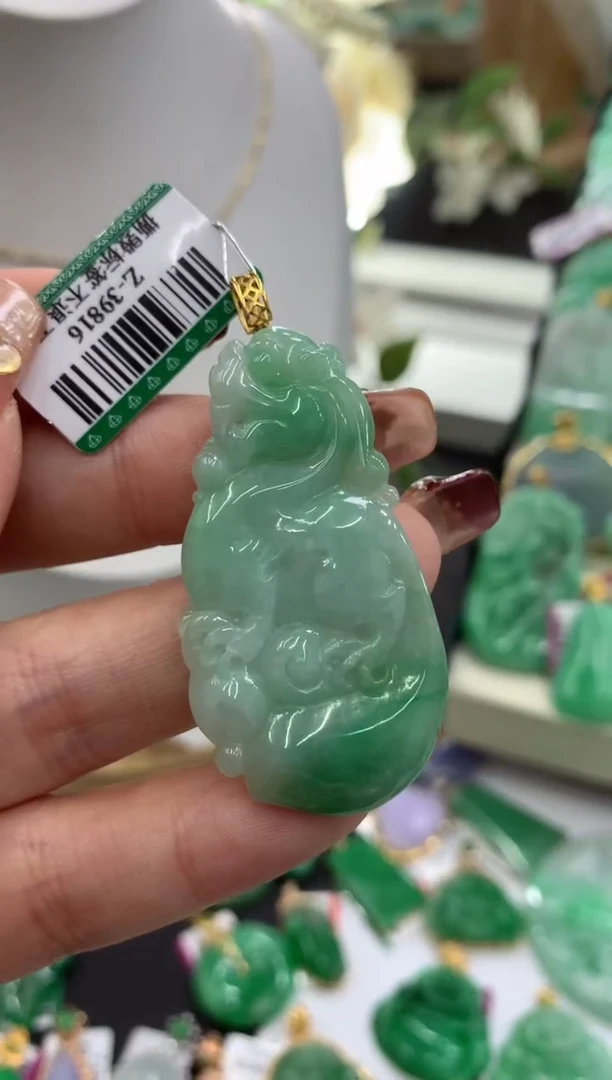 【闪购商品】翡翠吊坠(不含链)18K金镶嵌挂件