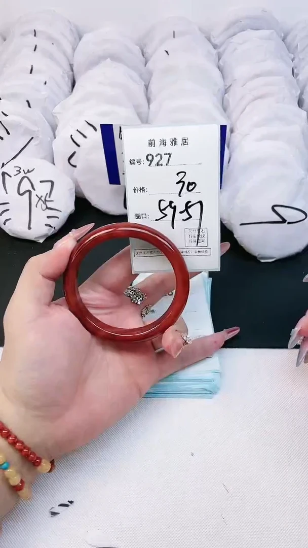 【闪购商品】玛瑙/玉髓手镯未镶嵌927