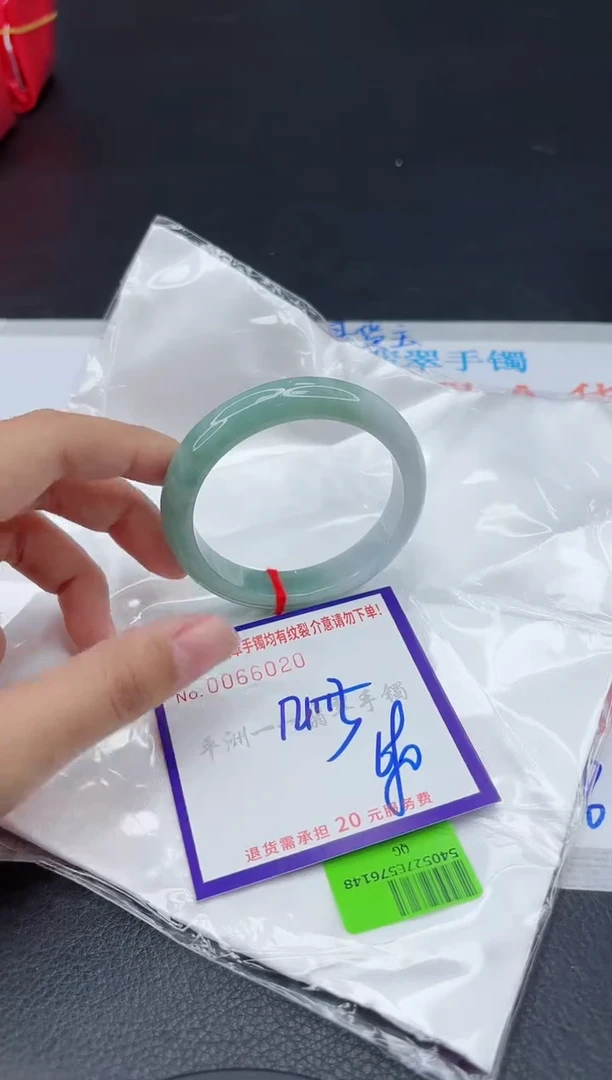 翡翠手镯未镶嵌11111111
