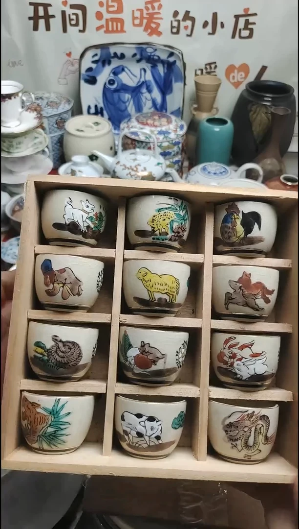 其他陶 紫韵陶艺优品小铺满30包邮
