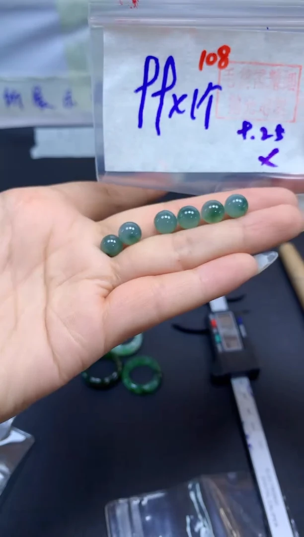 未镶嵌定制翡翠珠子#99元多样性拍一发一毛货需抛光