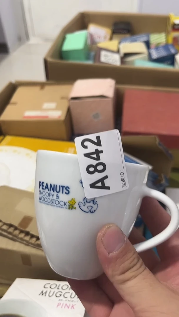 紫砂瓷器水杯一物一拍云*瓷器水杯一物一拍