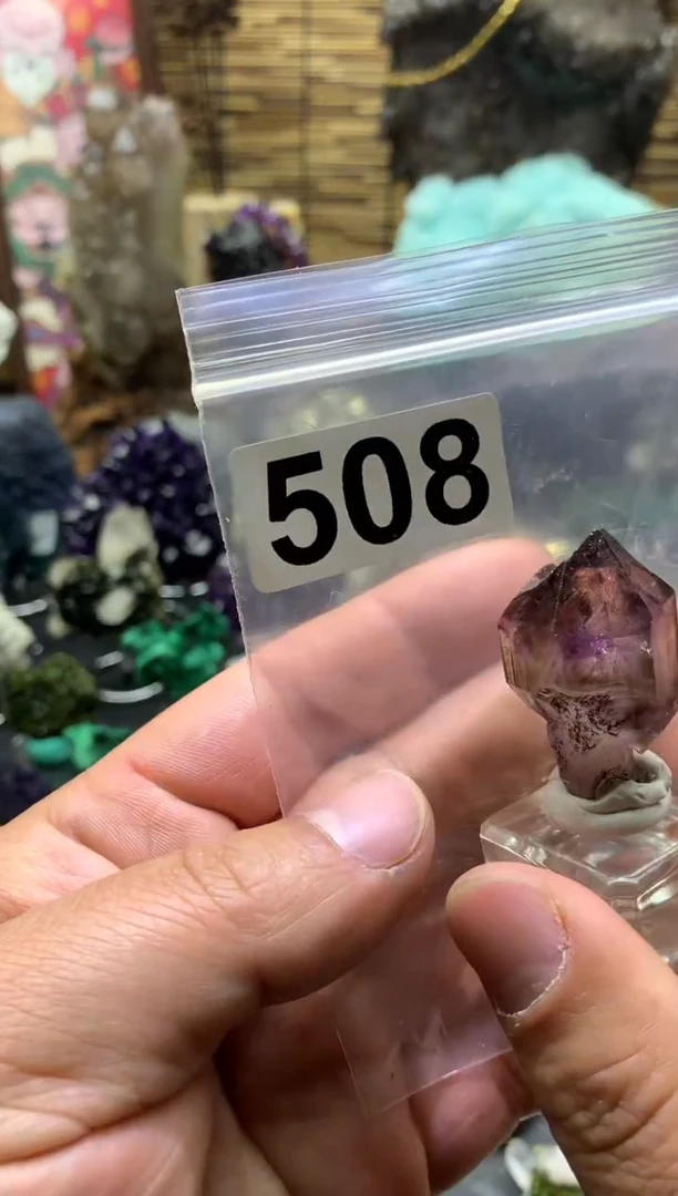 【闪购商品】紫晶珠宝半成品未镶嵌水晶508