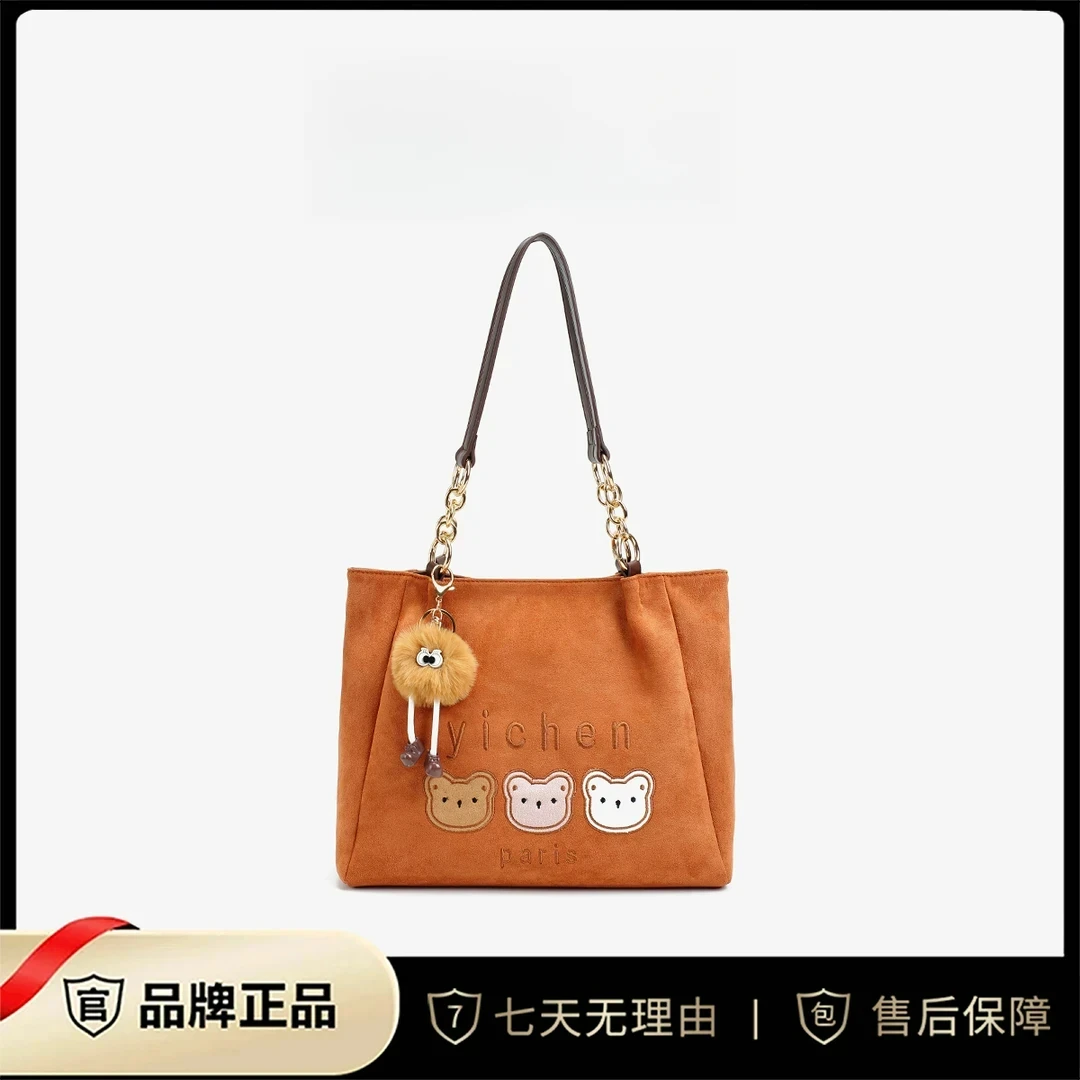 熊甜美风托特包单肩包腋下时尚布包秋冬小众简约肩包