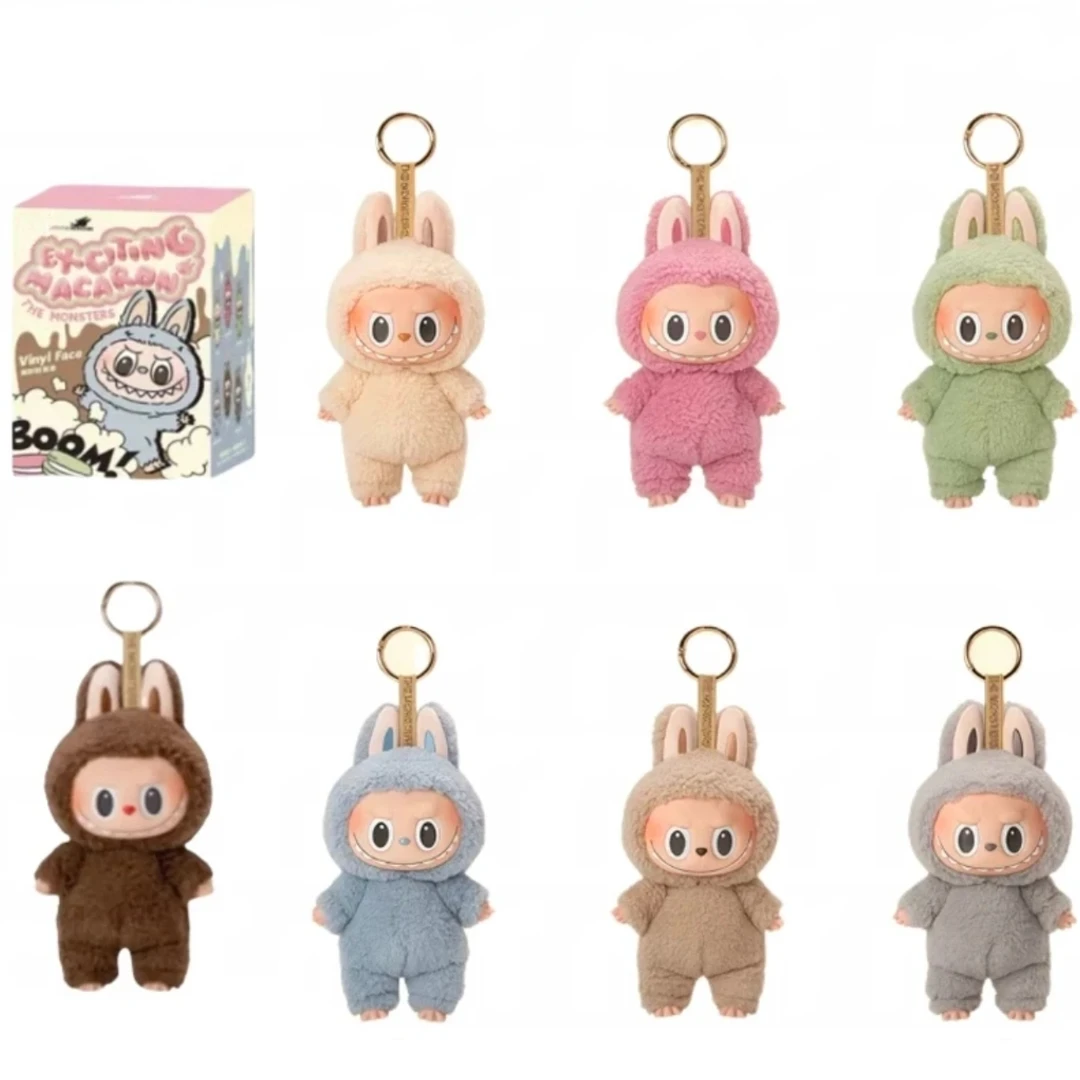 【直播专享】labububu一代版本