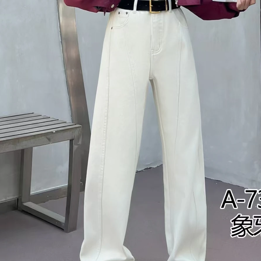 【众帆女装】2025年春款时尚休闲高腰直筒百搭垂感休闲白色牛仔裤