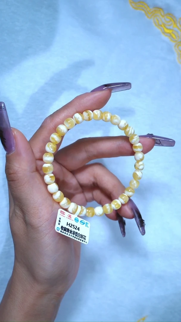 【闪购商品】蜜蜡手链未镶嵌524，典藏级6.5mm金漆瓷白妖孽