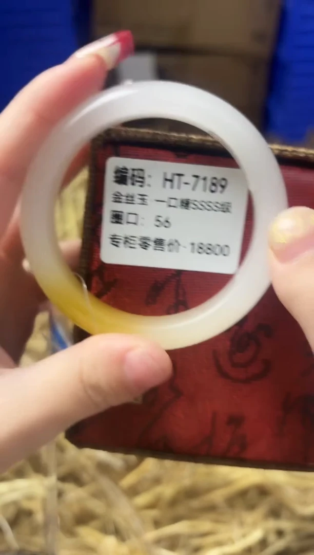 天然辰砂BH HT-7189