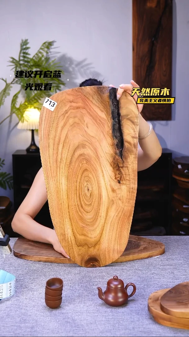 木北美黑胡桃原木.干裂疤结不属于商品质量问题完美主义者慎拍
