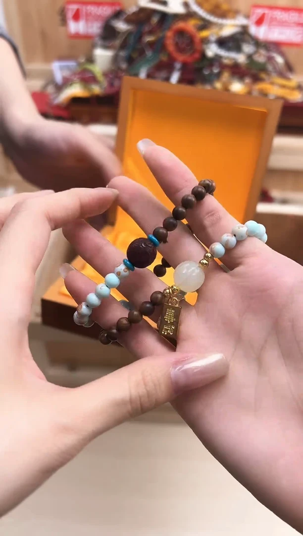 菩提无事牌000000000000000000000000000