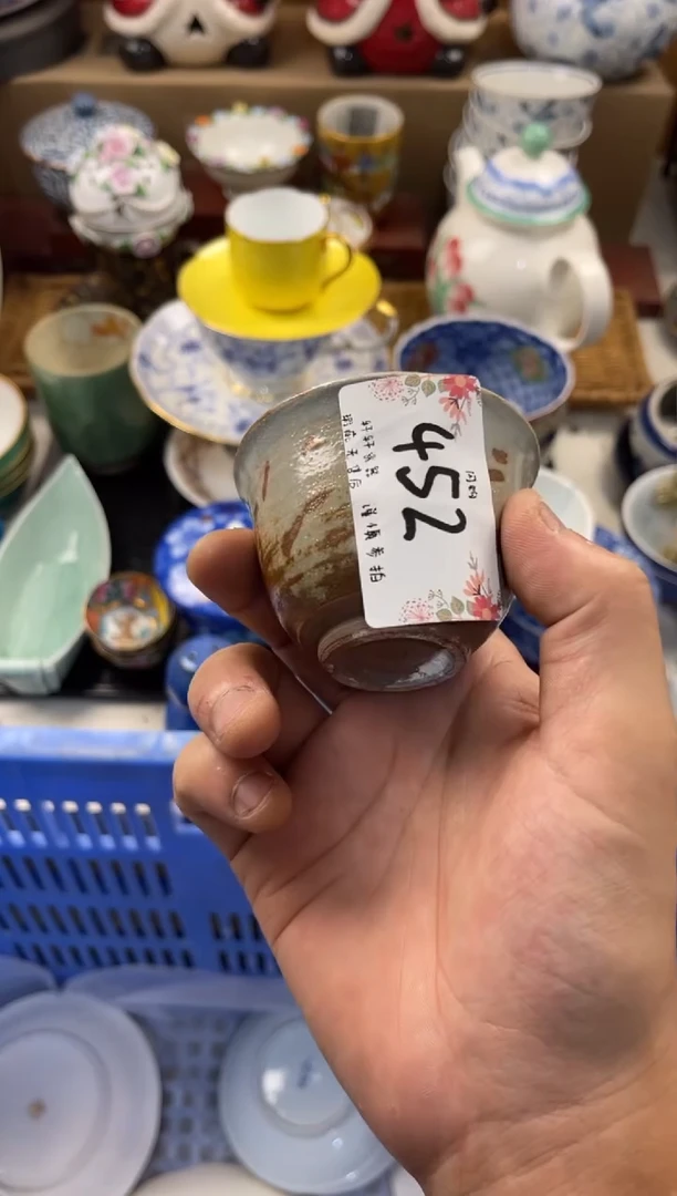 用****9店铺名称 轩轩瓷器 闪购类型 定向 用户3959056
