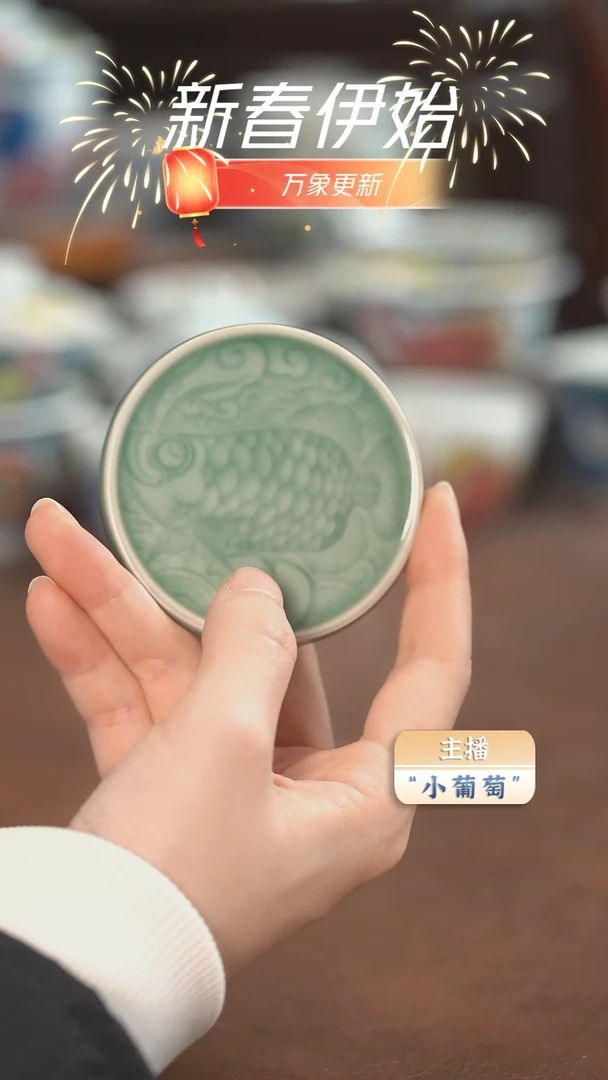 【闪购商品】昨明  龙鱼杯垫（福利）