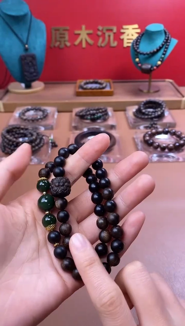 【闪购商品】沉香手串P沉水玉化紫棋楠08+紫棋楠莲花沉香木雕